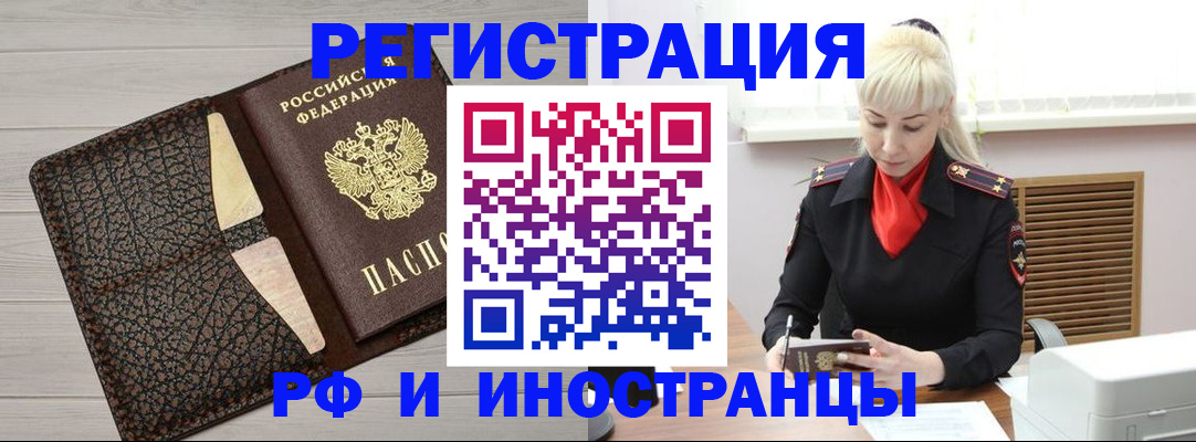 регистрация для дет. сада в Сухиничи
